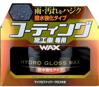 Soft99 Hydro Gloss Wax Type Water Repellent 150g